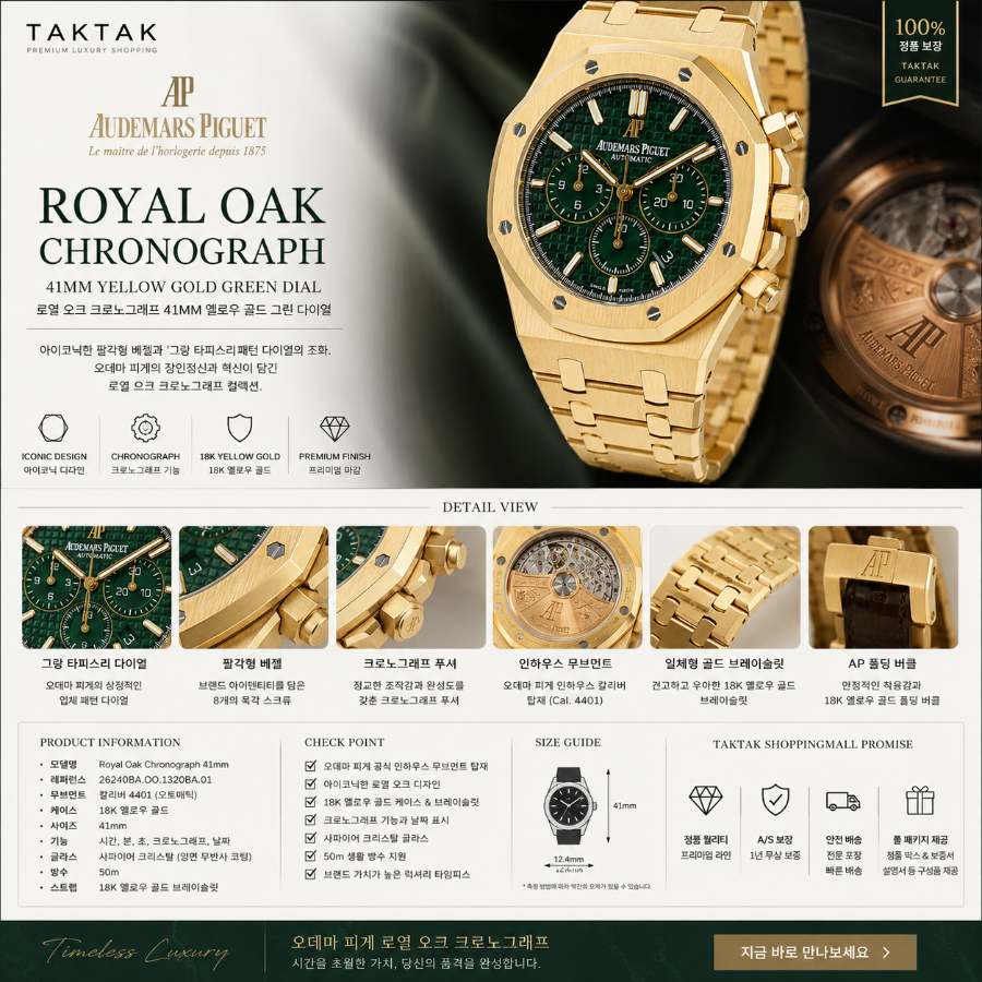326215d1-2aaf-4e09-bf61-a04f8ee3c3b3.png