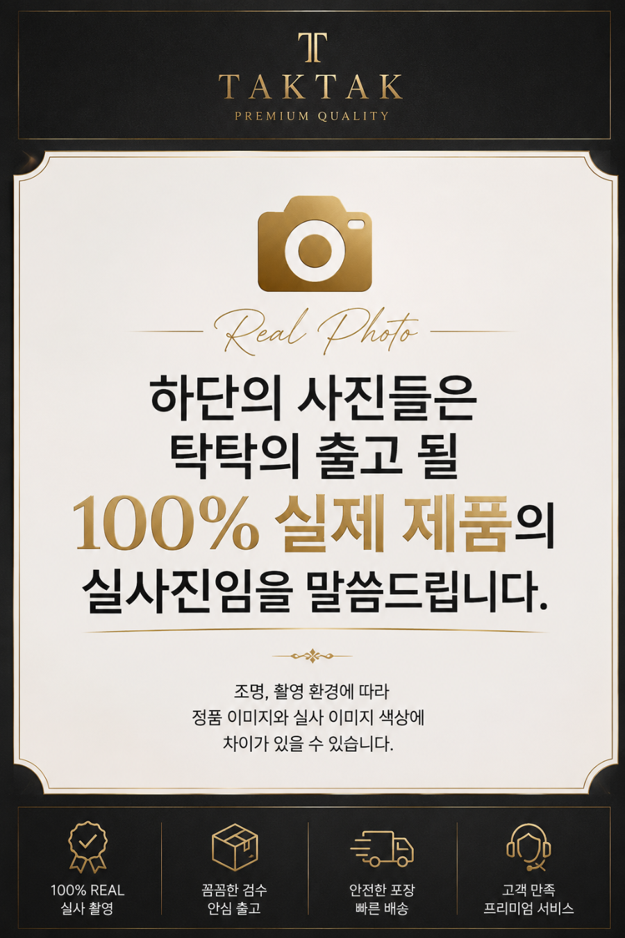 1d39d10a-b099-4e25-a0b6-35e8091daee2.png